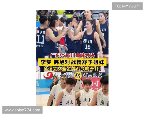 杨舒予22分领衔奇兵18加7力压韩旭李梦低迷遭弃用成全队夺冠关键 杨舒予22分领衔奇兵18加7力压韩旭李梦低迷遭弃用成全队夺冠关键