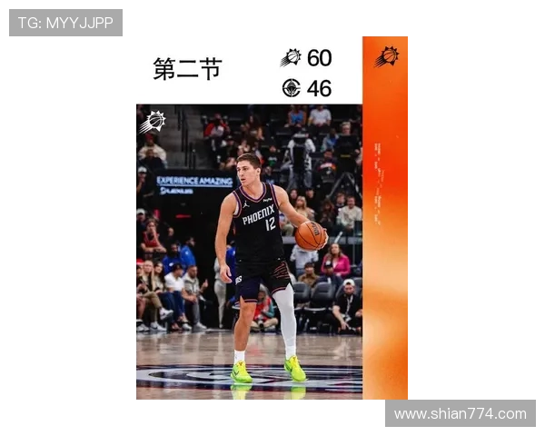 布克盛赞吉莱斯皮为纯粹篮球手称其内心深处是赢家